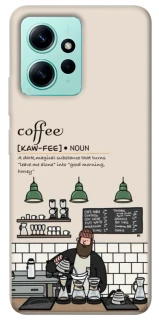 Чехол на Xiaomi Redmi Note 12 4G Kaw-fee фото 1 из 1