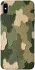 Чохол на Apple iPhone X (5.8") Camouflage v26 фото 1 з 1