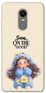 Чохол на Xiaomi Redmi 5 Plus / Redmi Note 5 (Single Camera) Focus on the Good фото 1 з 1