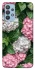 Чохол на Samsung Galaxy M32 Secret Garden фото 1 з 1