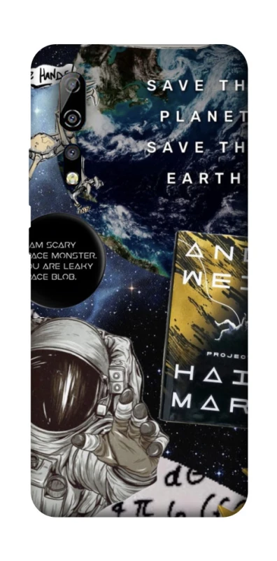 Чехол на ZTE Axon 10 Pro Project Hail Mary ver.5 фото 1 из 1