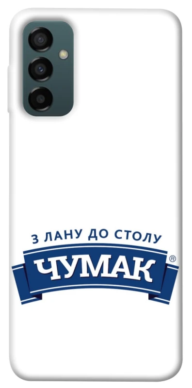 Чохол на Samsung Galaxy M34 5G Чумак фото 1 з 1