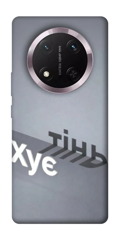 Чохол на Honor X9c Тінь фото 1 з 1