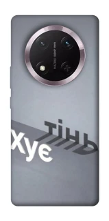 Чохол на Honor X9c Тінь фото 1 з 1