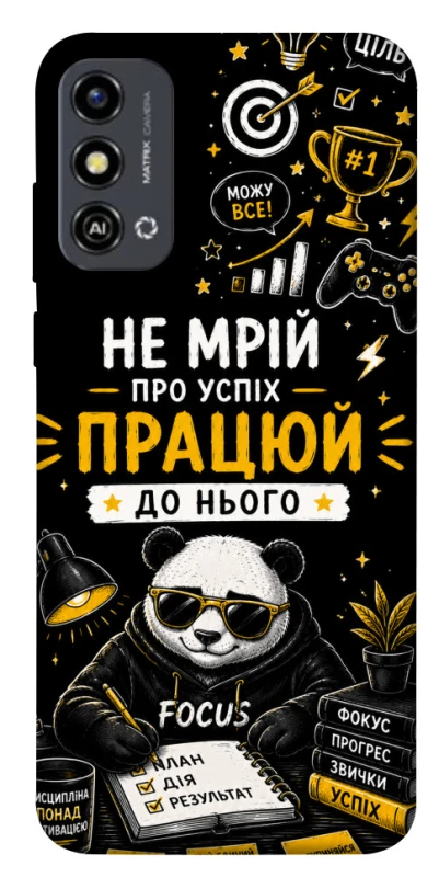 Чехол на ZTE Blade A53 Успіх фото 1 из 1