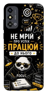Чехол на ZTE Blade A53 Успіх фото 1 из 1