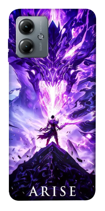 Чехол на Motorola Moto G14 Solo Leaving фото 1 из 1