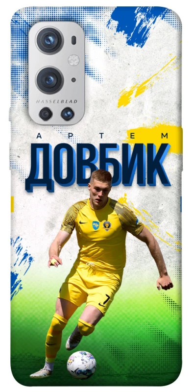 Чехол на OnePlus 9 Pro Довбик №11 фото 1 из 1