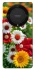 Чехол на Huawei Magic5 Lite Flowers v11 фото 1 из 1