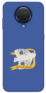 Чохол на Nokia G20 / G10 / 6.3 Ластівка фото 1 з 1