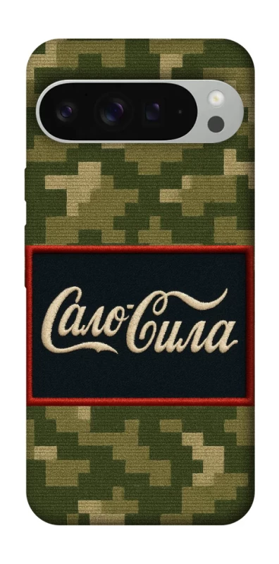 Чехол на Google Pixel 9 Pro XL Сало Сила фото 1 из 1