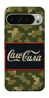 Чехол на Google Pixel 9 Pro XL Сало Сила фото 1 из 1