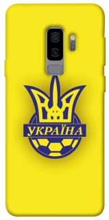 Чехол на Samsung Galaxy S9+ UA-Football ver.7 фото 1 из 1