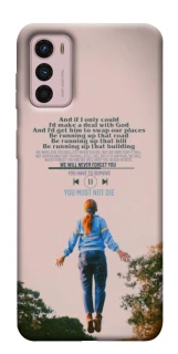 Чехол на Motorola Moto G42 Stranger Things ver.4 фото 1 из 1