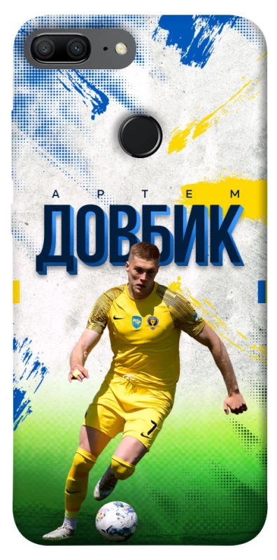 Чехол на Huawei Honor 9 Lite Довбик №11 фото 1 из 1