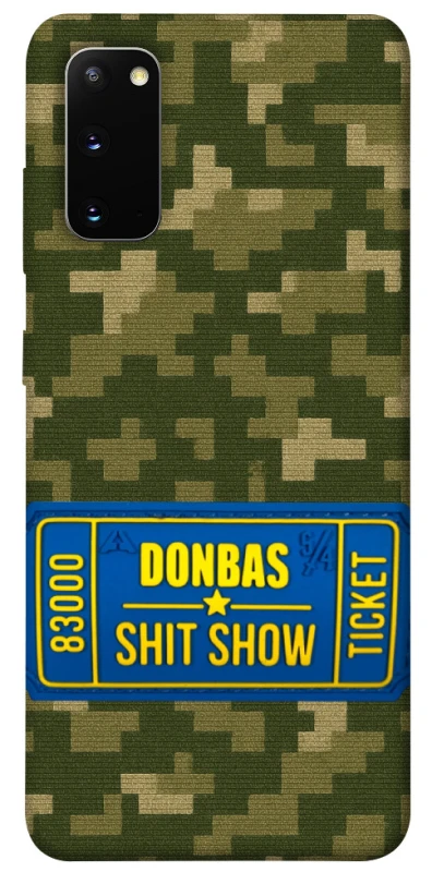 Чохол на Samsung Galaxy S20 Donbas ticket фото 1 з 1