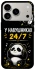 Чехол на Apple iPhone 17 Pro (6.3") У навушниках 24/7 фото 1 из 1