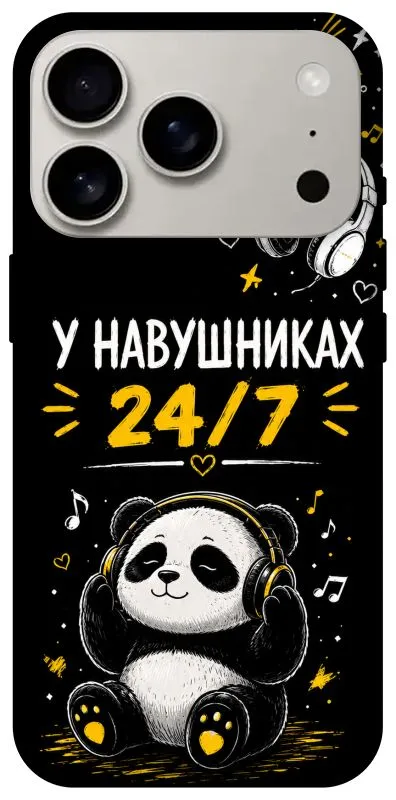 Чохол на Apple iPhone 18 Pro У навушниках 24/7 фото 1 з 2