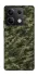 Чохол на Xiaomi Redmi Note 13 5G Camouflage v24 фото 1 з 1