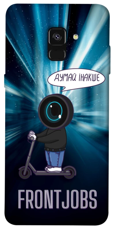Чохол на Samsung A530 Galaxy A8 (2018) Frontjobs фото 1 з 1