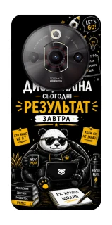 Чохол на ZTE Nubia Focus Pro Дисципліна фото 1 з 1