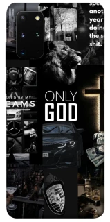 Чехол на Samsung Galaxy S20+ Only God фото 1 из 1