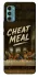 Чехол на Motorola Moto G60 Cheat Meal фото 1 из 1