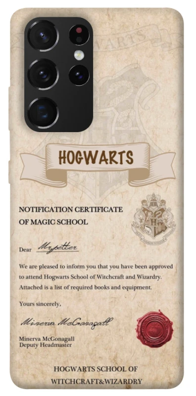 Чехол на Samsung Galaxy S21 Ultra The Hogwarts acceptance letter фото 1 из 1