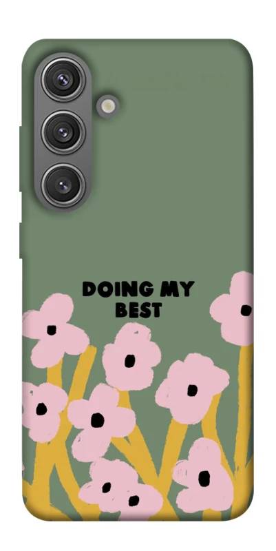 Чехол на Samsung Galaxy S24+ Doing my best фото 1 из 1