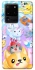 Чохол на Samsung Galaxy S20 Ultra Adopt Me Rainbow Pet Parade фото 1 з 1