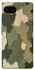 Чохол на Google Pixel 7a Camouflage v26 фото 1 з 1