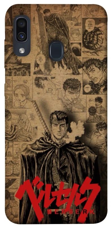 Чохол на Samsung Galaxy A20 / A30 Original Berserk фото 1 з 1