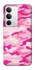 Чехол на Realme C71 camouflage pink фото 1 из 1