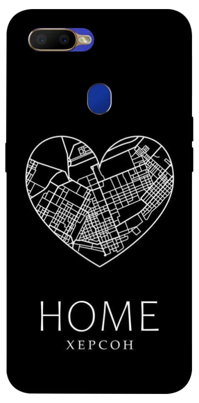 Чехол на Oppo A5s Херсон Home фото 1 из 1