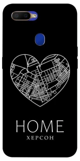 Чехол на Oppo A5s Херсон Home фото 1 из 1
