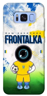 Чехол на Samsung G950 Galaxy S8 Фронталка №99 v3 фото 1 из 1