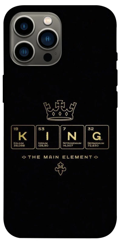Чохол на Apple iPhone 13 Pro Max (6.7") King ver.1 фото 1 з 1