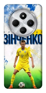 Чехол на Xiaomi Redmi 14C / Poco C75 Зинченко №17 фото 1 из 1