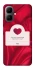 Чохол на Infinix Smart 10 Love aesthetic ver.1 фото 1 з 1