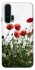Чохол на Huawei Honor 20 Pro Поле маків фото 1 з 1