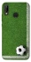 Чехол на Huawei P20 Lite Football aesthetic ver.5 фото 1 из 1