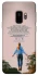 Чохол на Samsung Galaxy S9 Stranger Things ver.4 фото 1 з 1