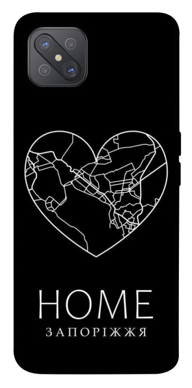 Чохол на Oppo A92s Запоріжжя Home фото 1 з 1
