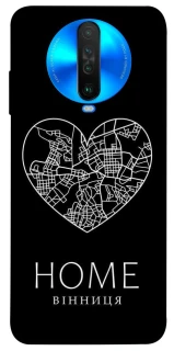 Чохол на Xiaomi Poco X2 Вінниця Home фото 1 з 1