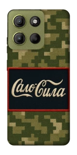 Чохол на Motorola Moto G15 4G Сало Сила фото 1 з 1