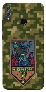 Чехол на Huawei Honor 8X Киевский режим фото 1 из 1