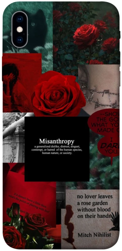 Чехол на Apple iPhone XS Max (6.5") Misanthropy фото 1 из 1