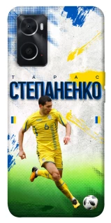 Чехол на Oppo A76 4G Степаненко №6 фото 1 из 1