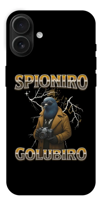 Чохол на Apple iPhone 16 Plus Spioniro Golubiro фото 1 з 1