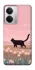 Чехол на Realme 14 cat on a field фото 1 из 1